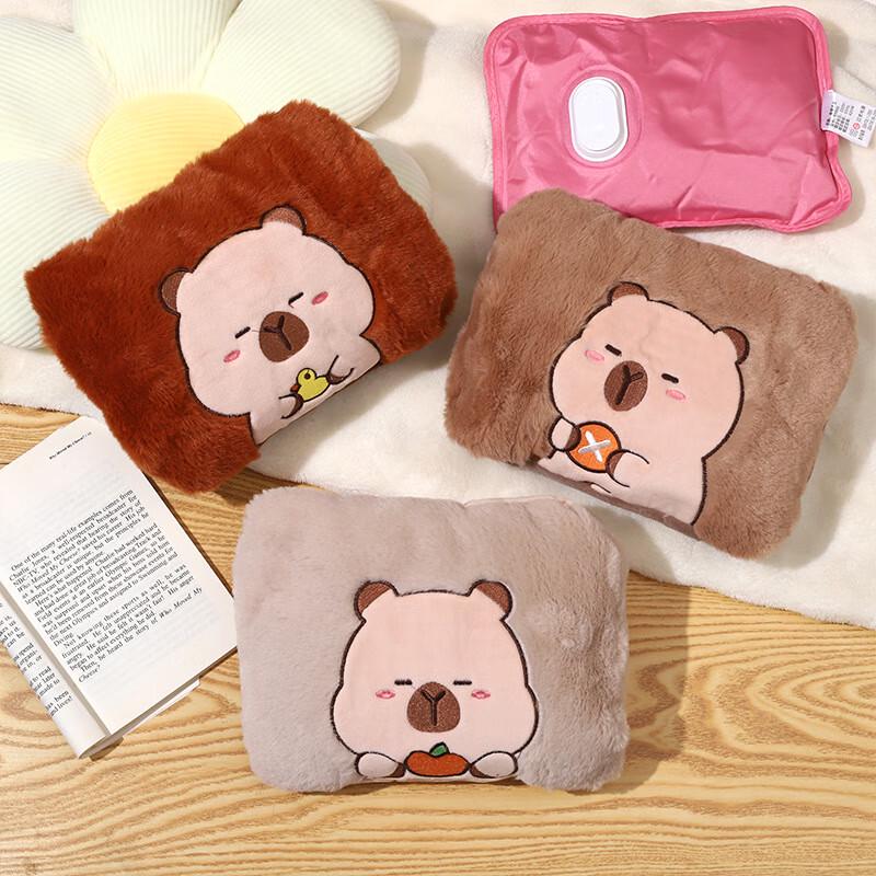Junshi Lying Capybara Rechargeable Hot Water Bottle