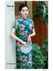 Cheongsam 2025 Vestibilità Aderente Manica Corta - Abito da Sfilata Stile Shanghai