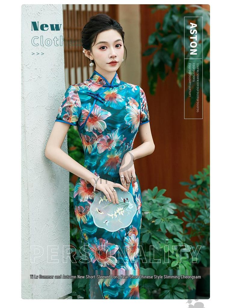 Cheongsam 2025 Vestibilità Aderente Manica Corta - Abito da Sfilata Stile Shanghai