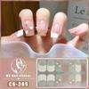 Nail Art French Nail Decals 3D Nails Polish Wraps Gel Nail Stickers Set Gel Full Nail Wraps  Nail