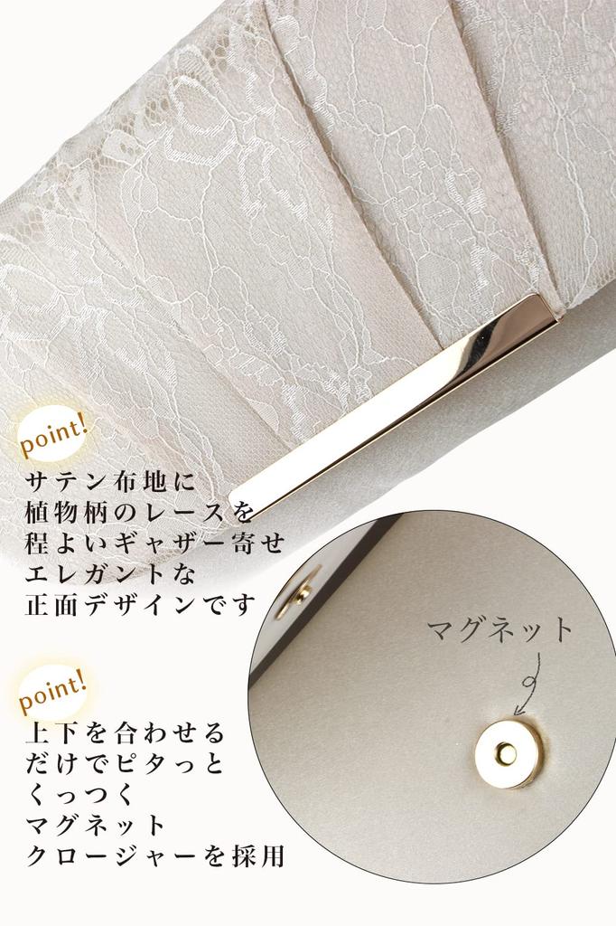 Reussite Party Large Clutch Shoulder Perfect for and Flower Bag, 3-Way Bag, Women's Bag, Weddings, Receptions, Guests/Milky (Beige)