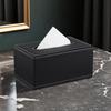 Modern Simple Leather Desktop Tissue Box