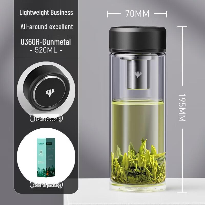 WANXIANG Portable High Borosilicate Glass Water Bottle with Tea Infuser