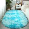 Nordic Silk Tie Dye Carpet, Living Room, Dirt Resistant and Dust-proof Sofa Blanket, Bedroom, Easy To Maintain, Decorative Bedside Blanket