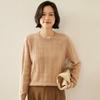 Women's Textured Cashmere Crew Neck Long-Sleeve Pullover Top for Autumn/Winter