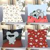 Koala Creative Cartoon Animation Pillow Case Fashion Square Pillowcase Bedroom Sofa Room Ins Decoration Leisure