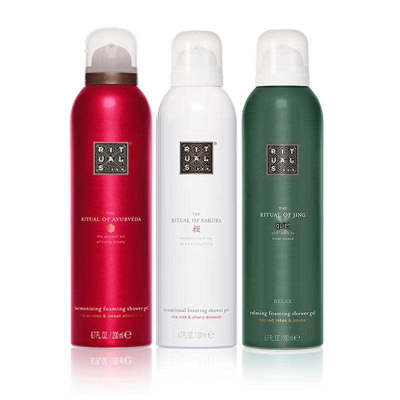 RITUALS Foaming Shower Gel Gift Set (3-Pack)