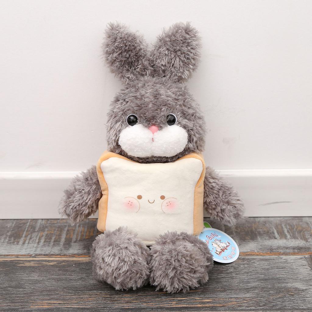 Bread Rabbit Hamburger Plush Toys Pp Cotton Filling Children Gifts Playroom