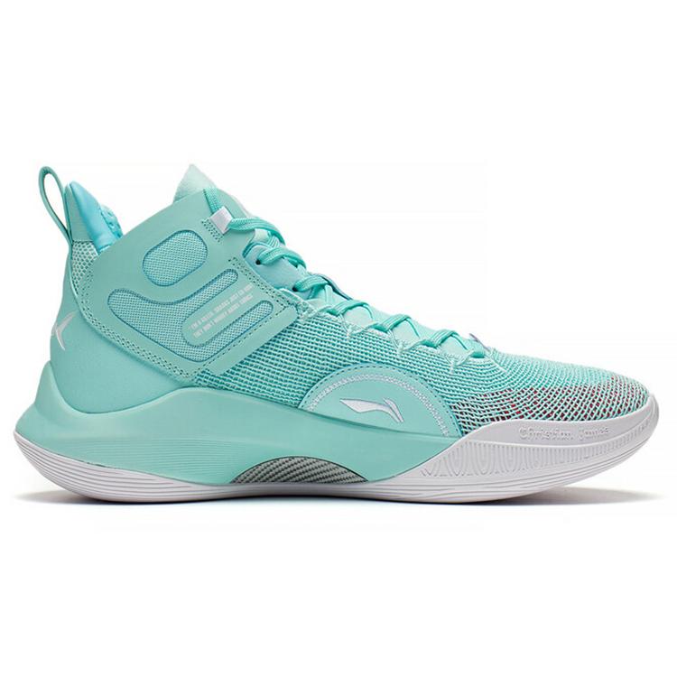New LiNing CJ 1 CJ 1 Large Shark Cushioning Anti Slip And Wear Resistant Mid Top Basketball Shoes Light Blue ABAR019-24