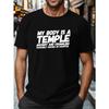 European Size Plus Size Fashion 'My Body Is A Temple' Print Men's T-Shirt, Short Sleeve Sports Casual Tee, Gift, Summer Tops For Big & Tall