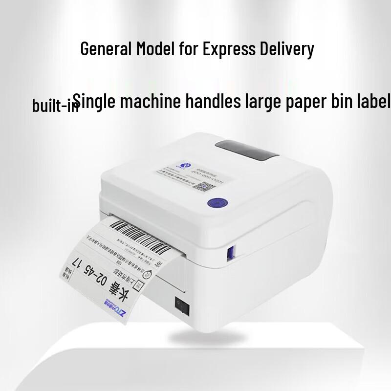 QIRUI QR-586BT Bluetooth Thermal Label Printer CN plug (adapter included)