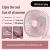 Newcomer Discount: Silent Desktop Fan for Dorms & Offices