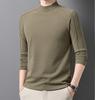 Men's Thickened Warm Long-Sleeve Hoodie, 2025: Half-High Collar, Double-Sided German Fleece, Self-Heating Solid Color Base Layer