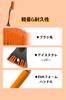 YFFSFDC Snow Brush Snow Scraper Snow Removal Brush Snow Shovel