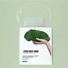 Rovectin Calming Lotus Water Mask (5 sheets)