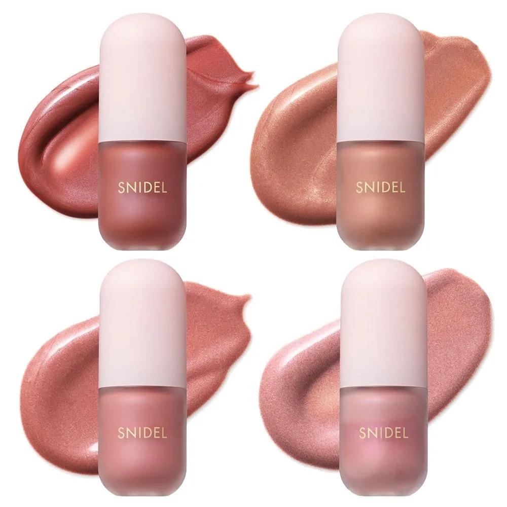 SNIDEL Beauty Blusher Liquid Fluffy 2.02Relaxy Coral