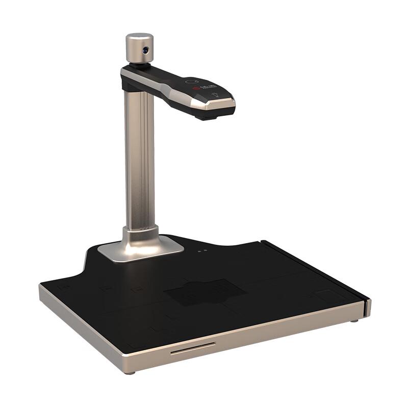 Hanvon DS-1320 S3 16MP+5MP Dual Camera Overhead Scanner