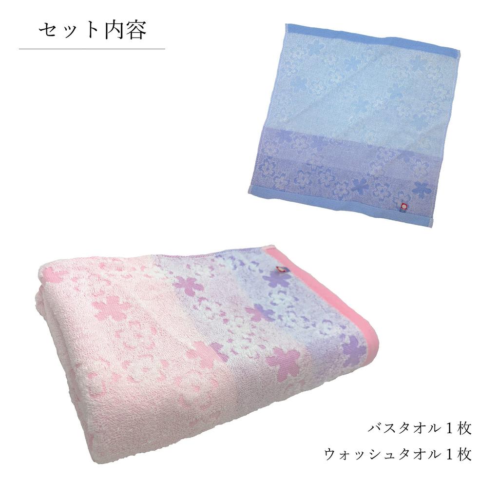 Imabari Gift Made In Japan 1 Bath Towel 1 Wash Towels, Boxed, (Mai Sakura, & Towel)