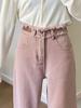Spring Pink Rough Edge Straight Wide Leg Jeans Women's Spring and Autumn High Waist Skinny Summer Floor Mopping Pants