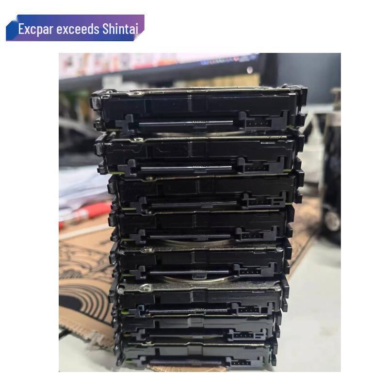 Enterprise Server 300GB 10000rpm SAS Festplatte