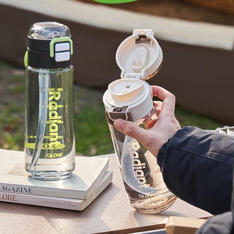 Large Capacity Outdoor Dual-Drink Sports Water Bottle