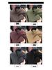 Men's Thick German Velvet Warm Half-Zip Stand Collar Sweatshirt - Solid Color Autumn/Winter