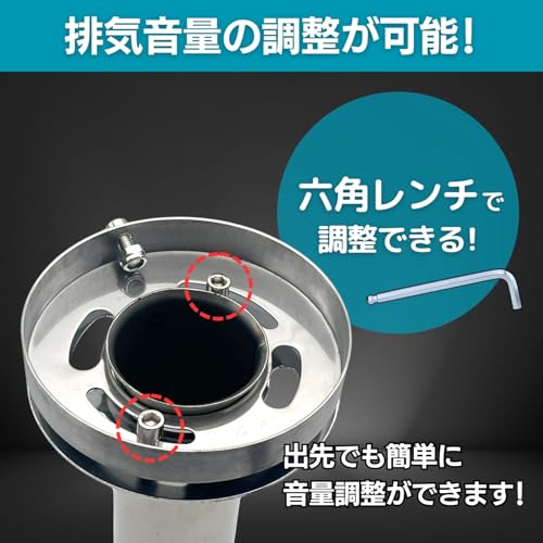 Shymie Inner Silencer, Car, Variable Baffle, Old Car, Muffler, Universal, Silencer, High-pitched Flange, Volume Adjustment, Slip-on, Stainless St