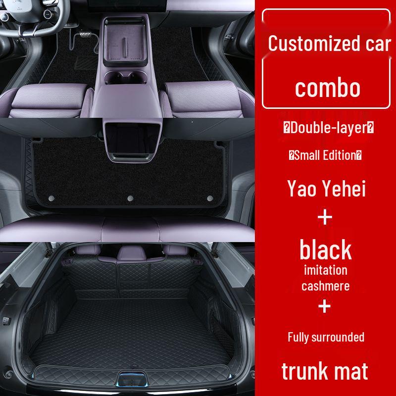 Xiaopeng P7+ Double Layer Full Coverage Floor Mats for Interior Decoration and Modification