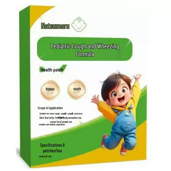 

Children s Cough & Wheeze Relief Patch for Phlegm, Dry & Itchy Throat - Best-Selling Health Product