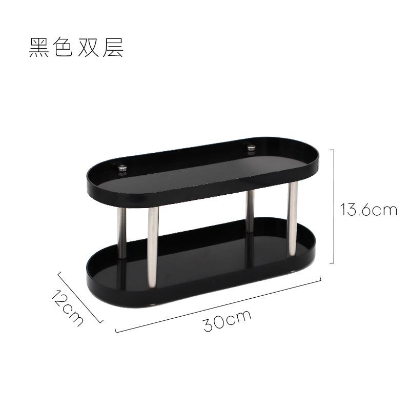 Nordic-Style Elliptical Small Item Storage Rack Multi-Layer Storage Rack For Office Desktop Three-Layer