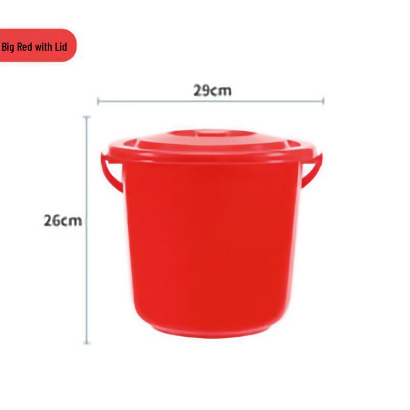 HUIHUADU Multipurpose Plastic Buckets