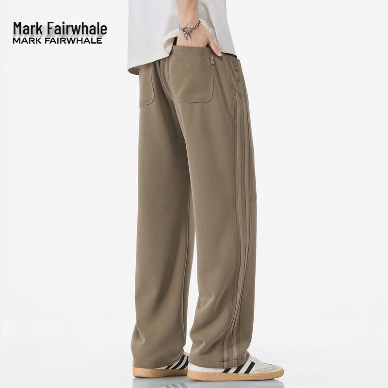 Mark Fairwhale Men's Loose Straight-Leg Casual Pants