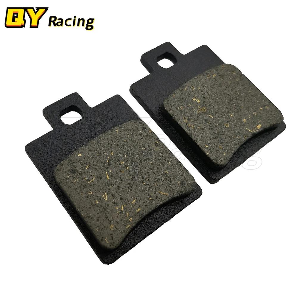 Brake Disk Pad Shoes for 125CC 150CC 200CC 250CC 300cc Chinese Taotao SunL JCL Kazuma Quad Dirt Pit Bike ATV