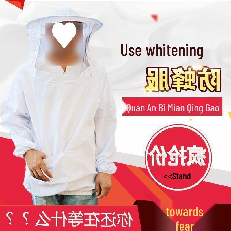 Breathable Beekeeping Suit Set with Hat and Half-Body Protection - Anti-Bee Design, Thick Material, Free Shipping