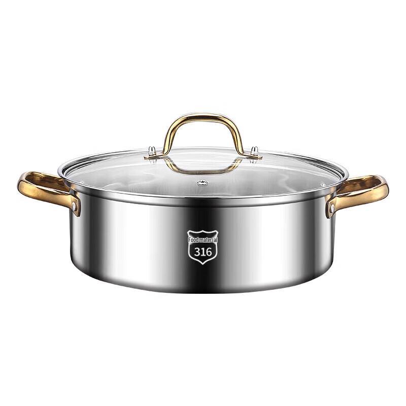 Chuidahuang 316 Stainless Steel Hotpot with Utensils