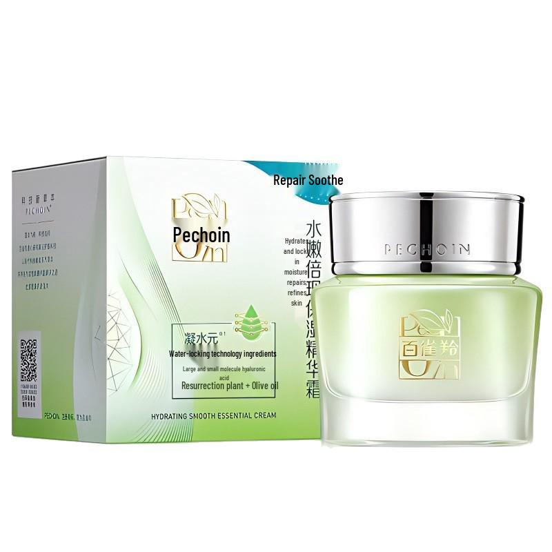 Pechoin Hydrating & Brightening Skincare Set: Moisturizer, Cleanser, Face Cream, Serum - Multiple Options Available.