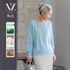Alpaca & Wool Blend Embroidered Knit Sweater for Women