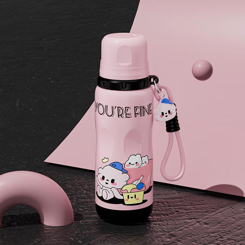 Kids 316 Stainless Steel Insulated Water Bottle with Handle