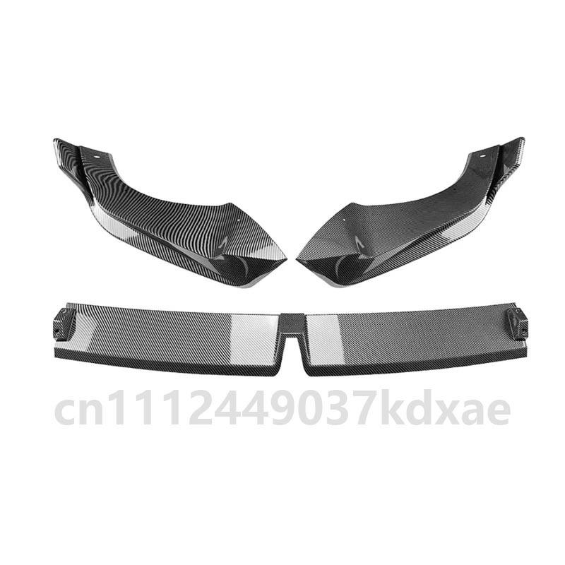 For 2024+ BMW X5 G05 X6 G06 M Sport LCI 30d 40i M60i front bumper lip splitter diffuser spoiler ABS gloss black body kit