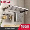 Gun Gray No-Drill Bathroom Towel Rack & Toilet Storage Set