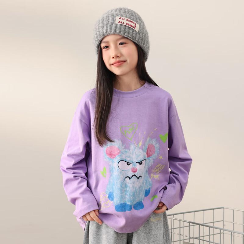 LUSON Kids Little Monster Parent-Child Long Sleeve T-Shirt 140