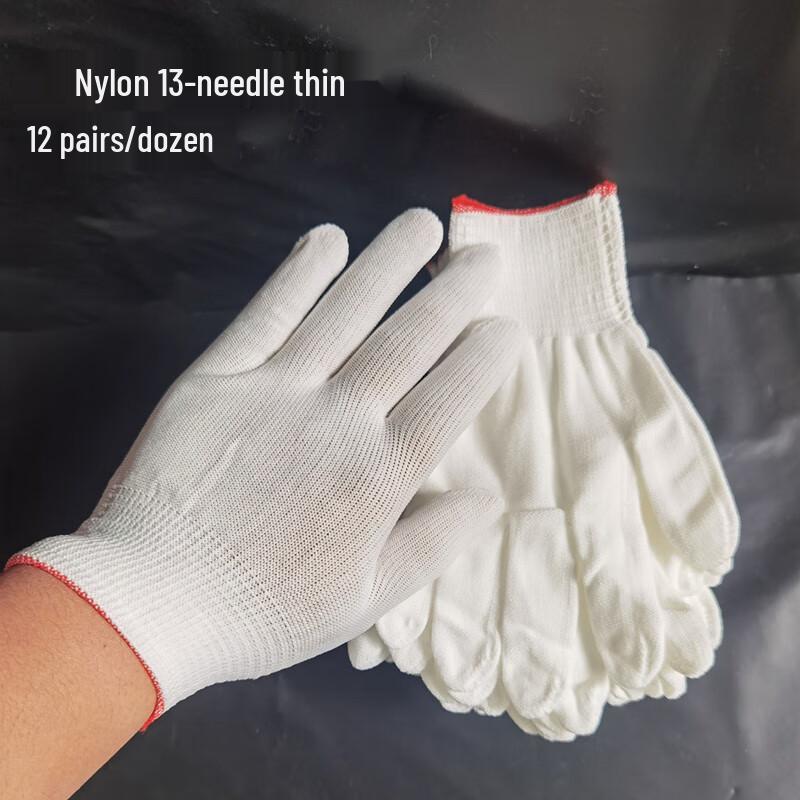 COFLYEE Heavy-Duty Industrial Garden Work Gloves One Size