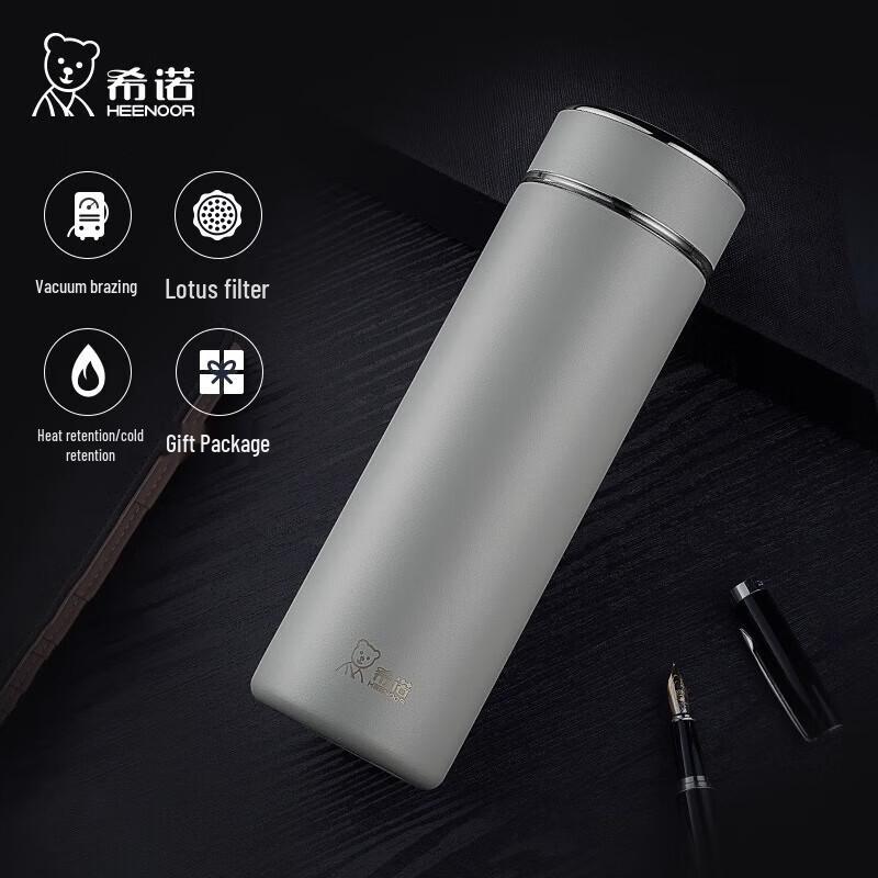 CINO Stainless Steel Insulated Tea Mug