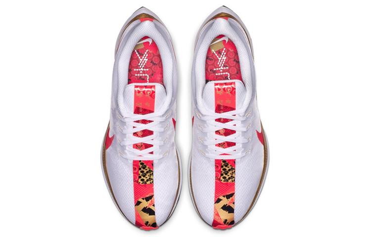 Nike Zoom Pegasus Turbo 'Chinese New Year' Women's BV6657-176