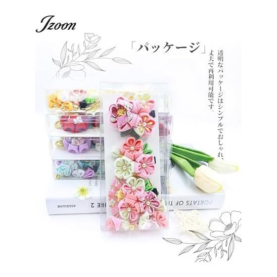 JZOON 3-Piece Tsumami Zaiku Hair Accessory Set for Shichi-Go-San, Coming-of-Age Ceremony, Yukata, Hakama, Kimono, Furisode, Japanese Attire, Flowers,