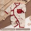 Unisex (tot 3 jaar) – Jumpsuits