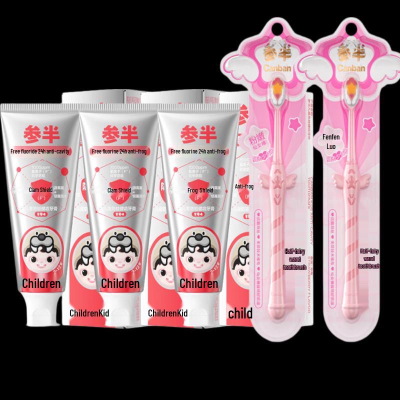 

Children s Anti-Cavity Toothpaste & Toothbrush Set