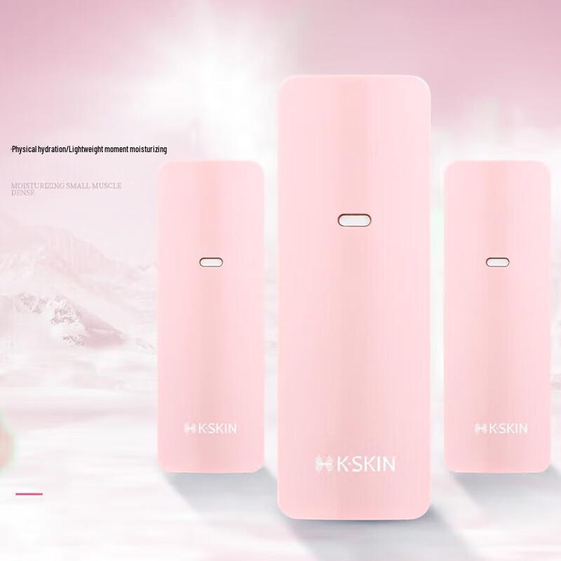 K·SKIN Nano Facial Mist Sprayer