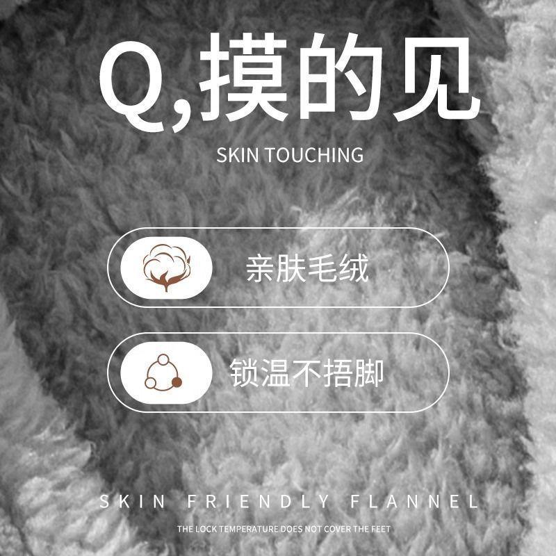 New cotton slippers winter indoor warmth household non-slip wear-resistant cartoon bear plush wholesale