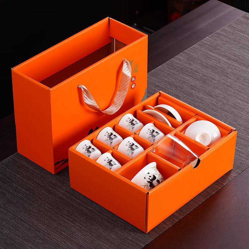 Haofeng Jade Porcelain Kung Fu Tea Set with Tea Stove